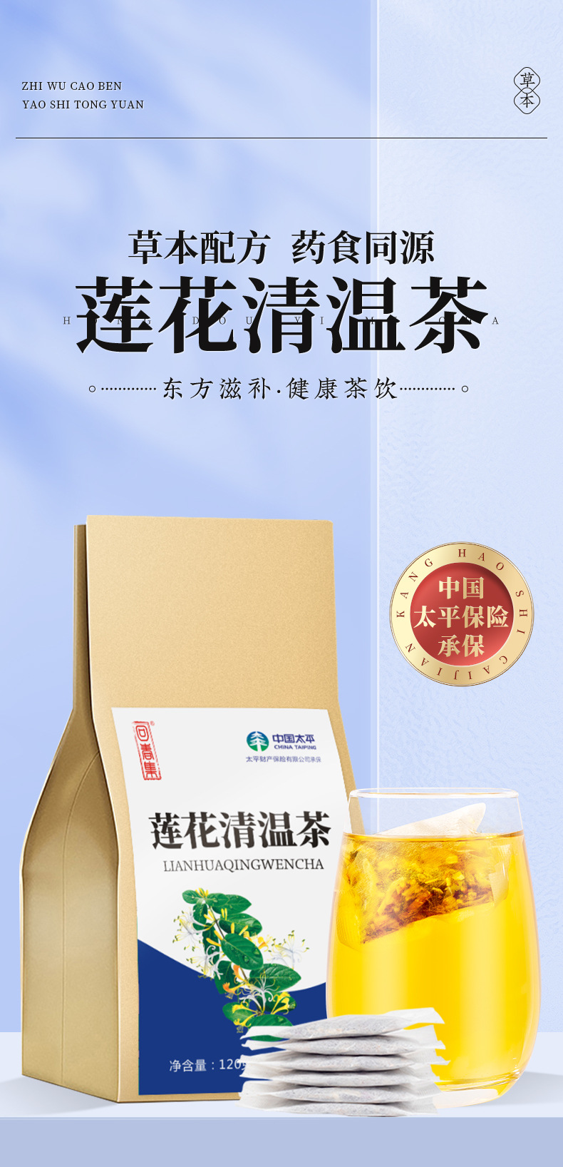 1-詳情圖.jpg