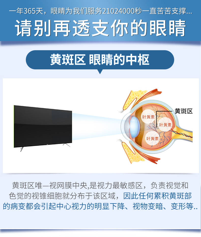6-詳情圖.jpg