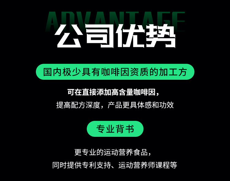 液體氮泵詳情頁_07.jpg