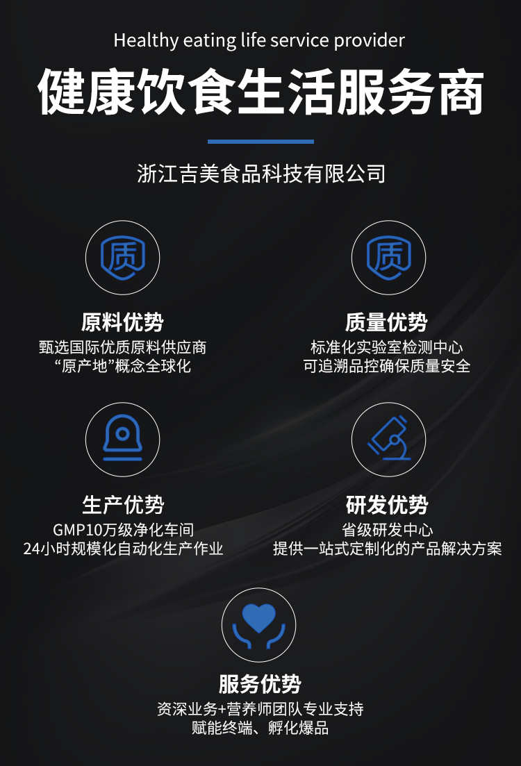 液體氮泵詳情頁_14.jpg