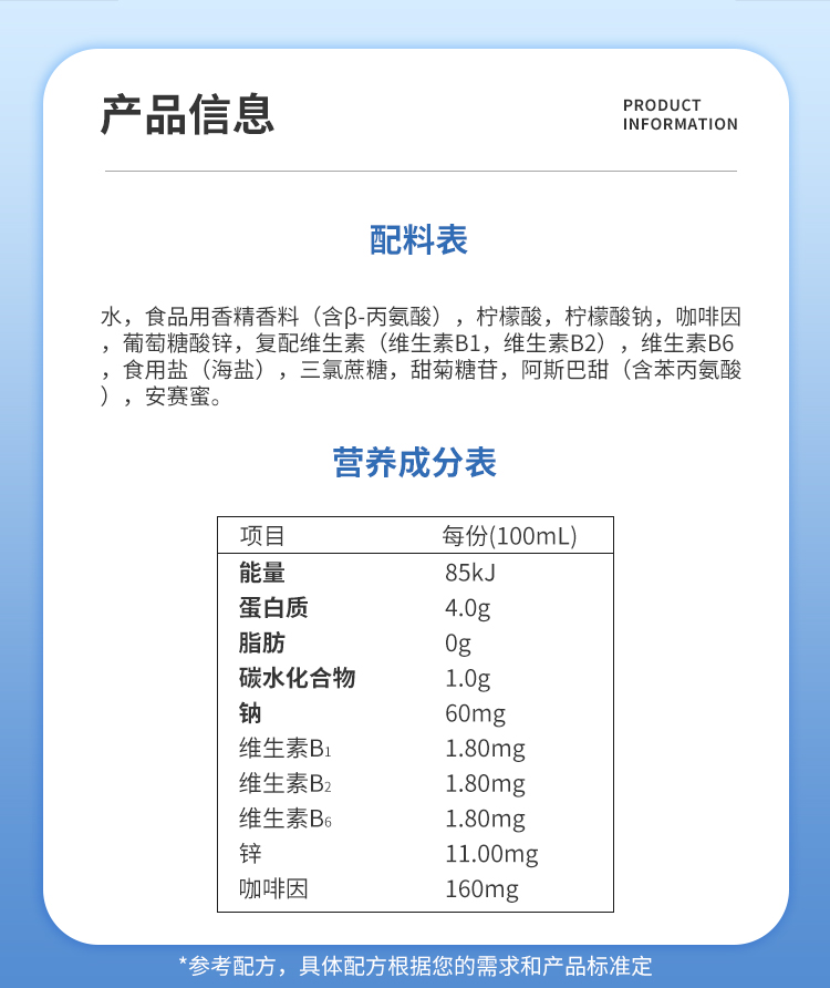 液體氮泵詳情頁_12.jpg