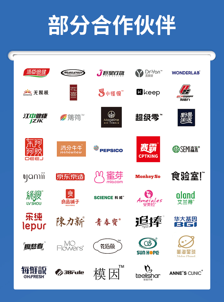 液體氮泵詳情頁_17.jpg
