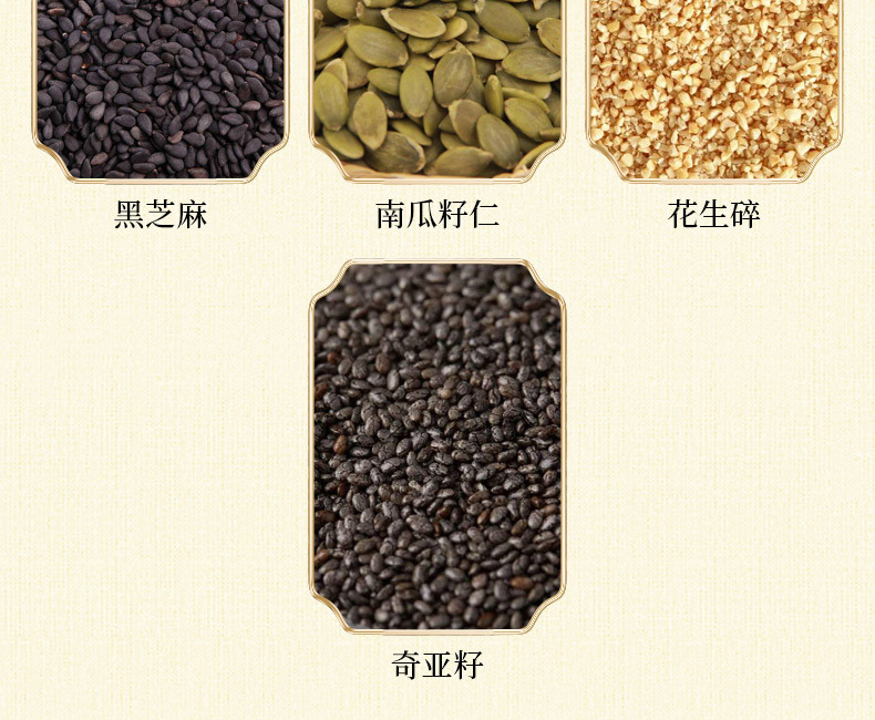 8-詳情圖.jpg