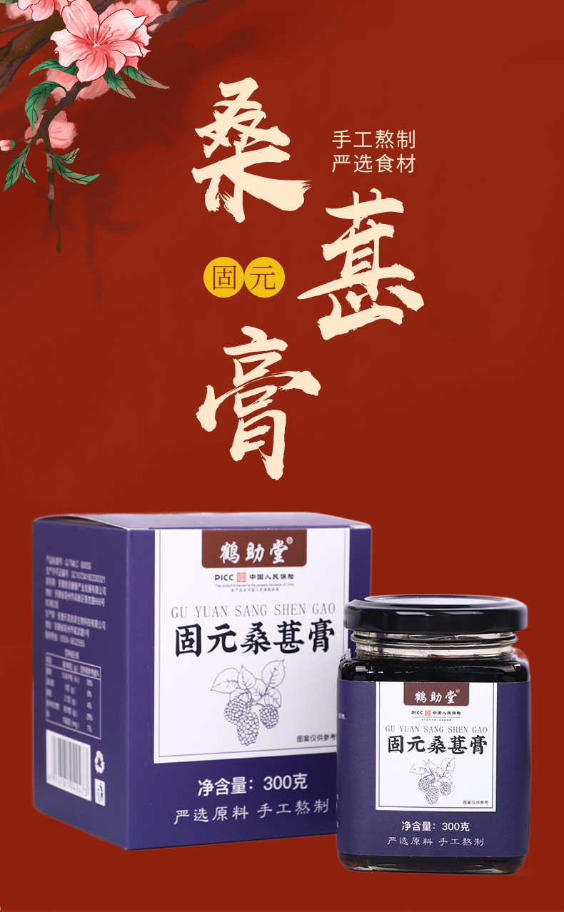 1-詳情圖.jpg