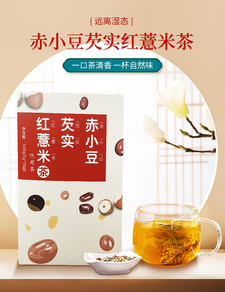 2-詳情圖.jpg