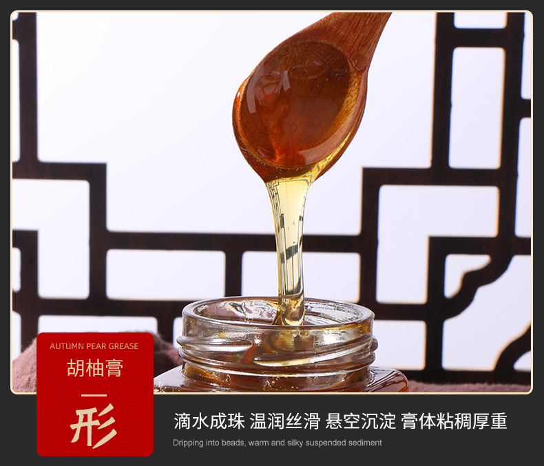 10-詳情圖.jpg