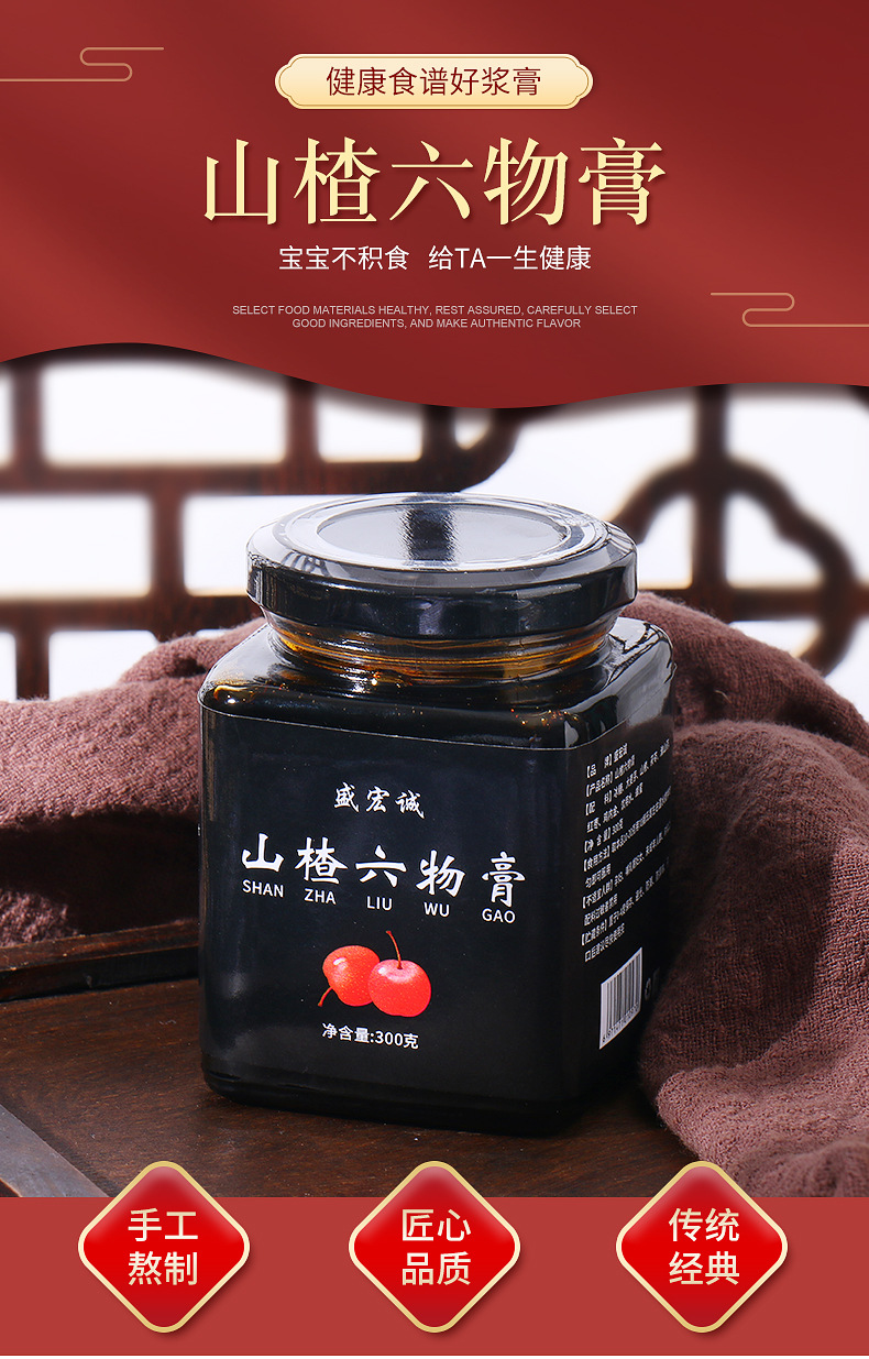 2-詳情圖.jpg