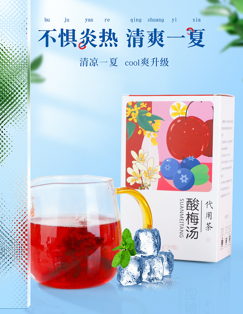 2-詳情圖.jpg