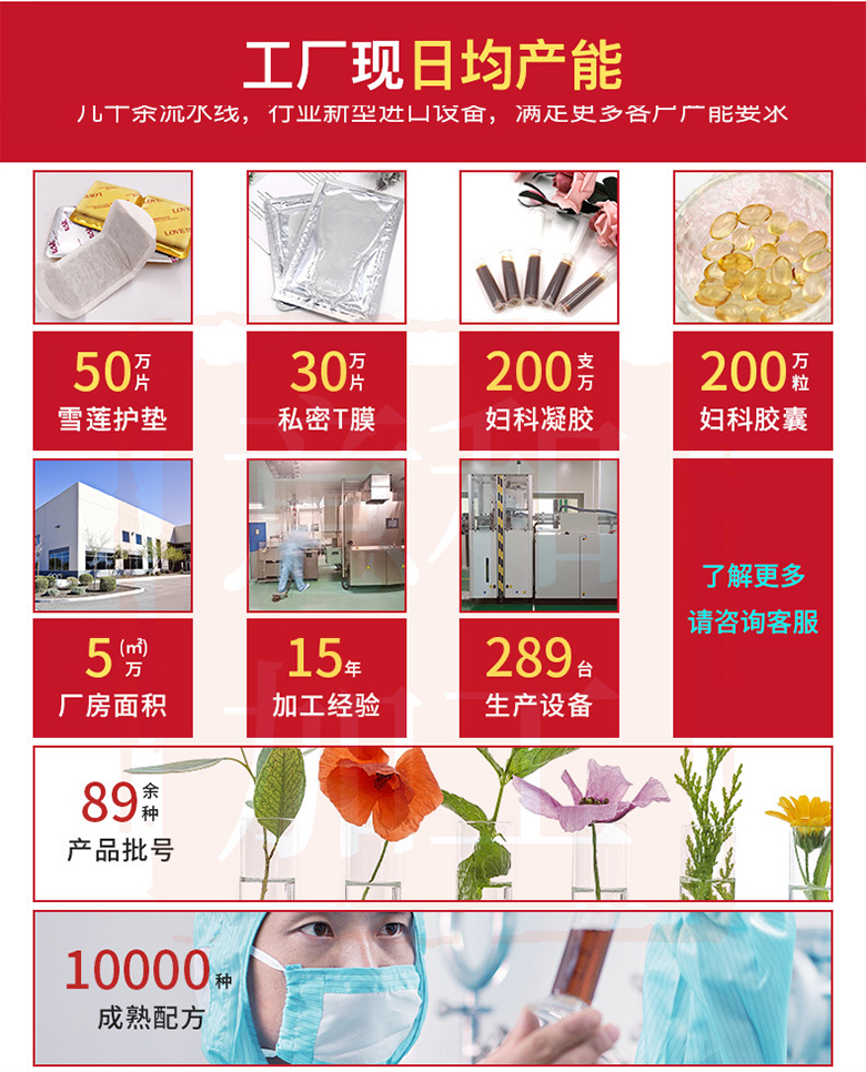 詳情頁(yè)_06.jpg