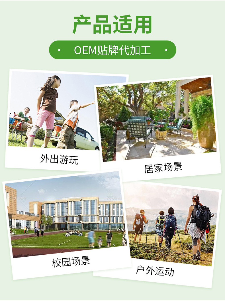 卡波姆婦科洗液詳情頁(yè)_05.jpg