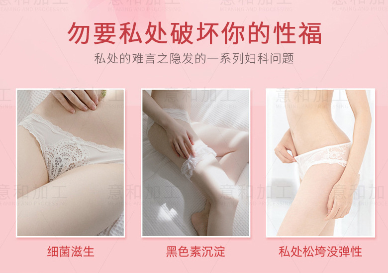 詳情頁(yè)_04.jpg