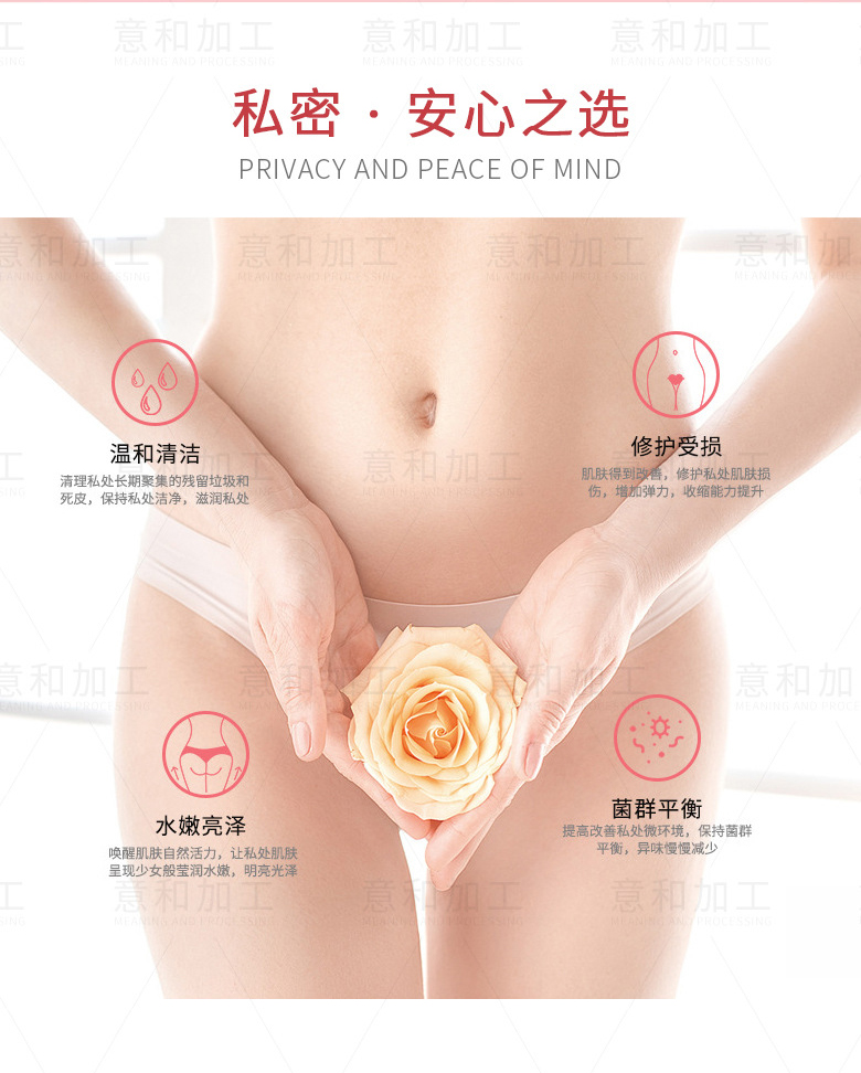 詳情頁(yè)_05.jpg