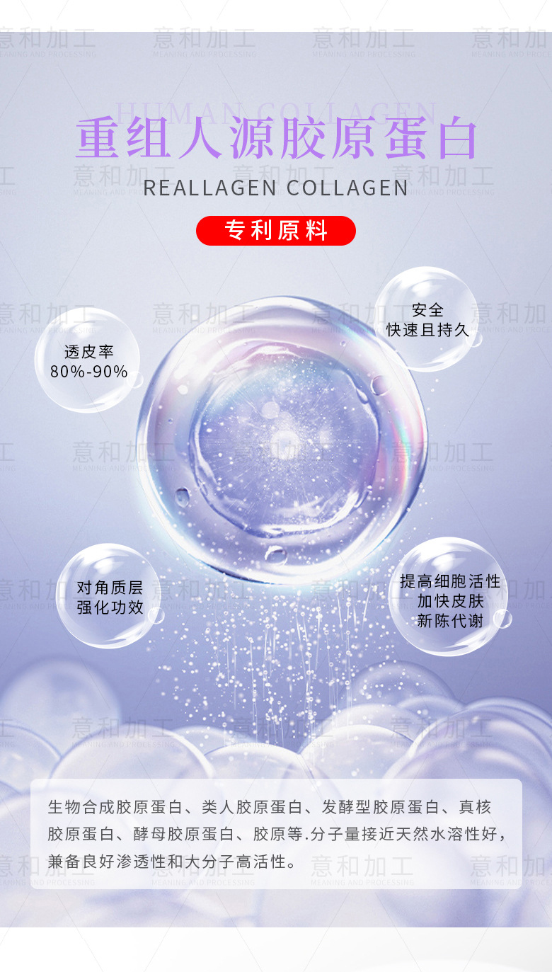 詳情頁_04.jpg