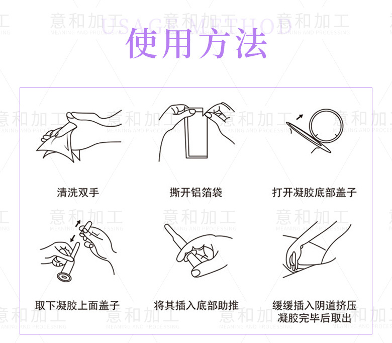 詳情頁_08.jpg