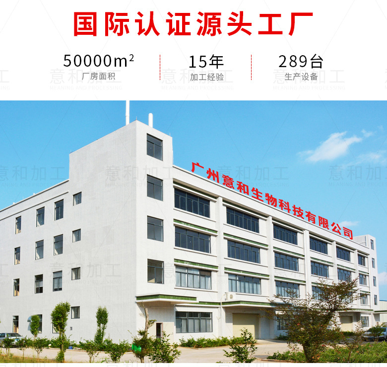 詳情頁_14.jpg