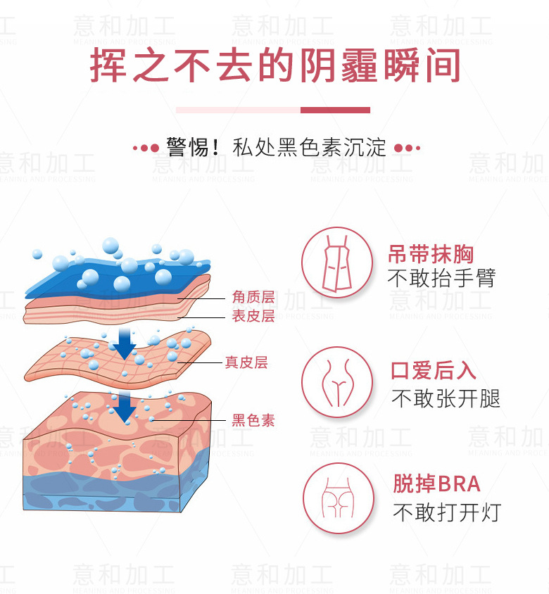詳情-05.jpg