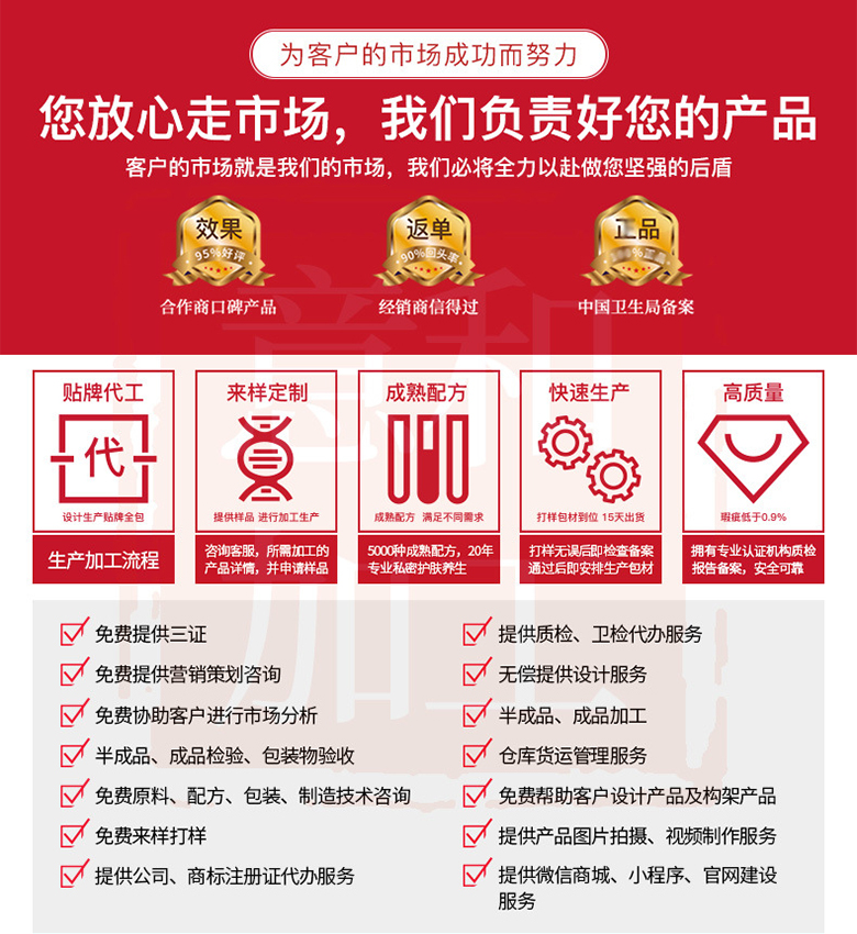 詳情頁_05.jpg