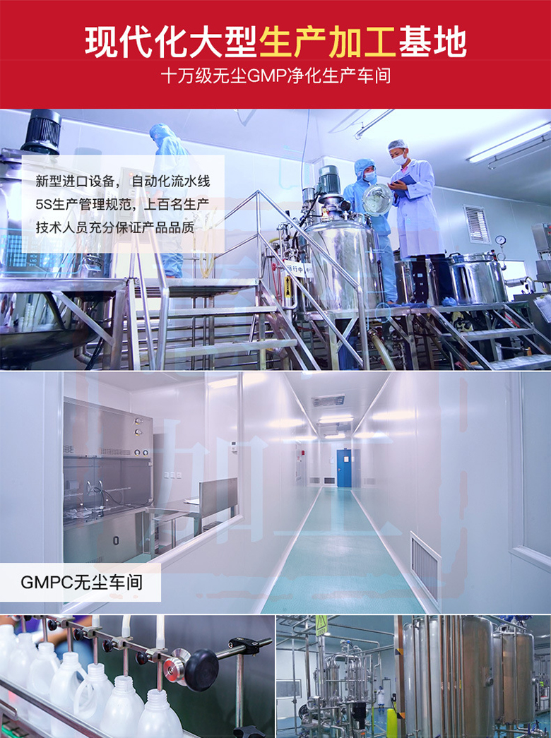 詳情頁_07.jpg