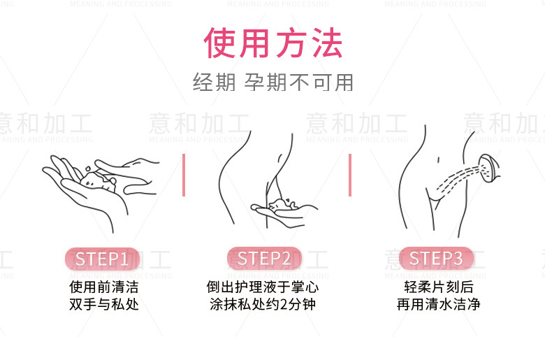 詳情-10.jpg