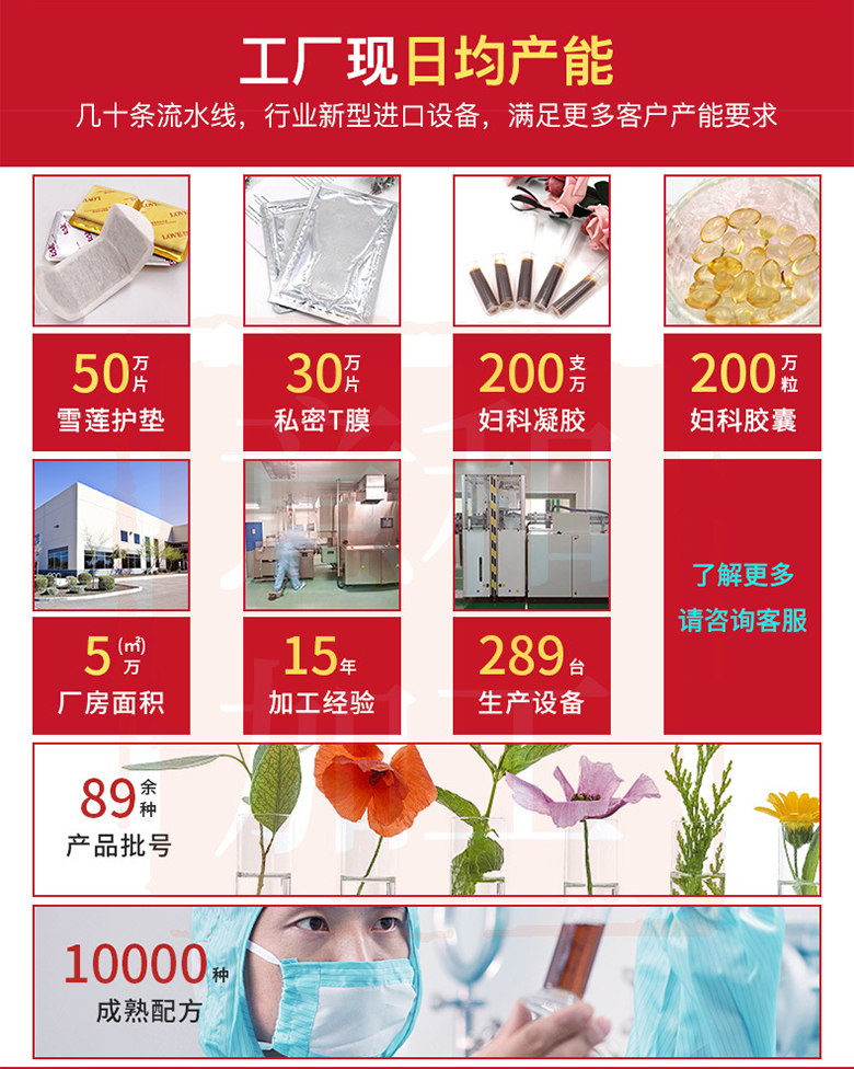 詳情頁_03.jpg