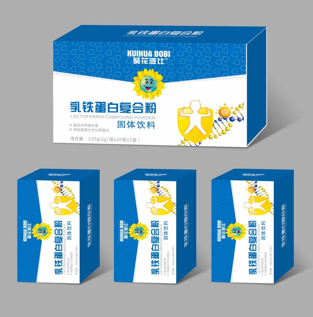 乳鐵蛋白復(fù)合粉固體飲料.jpg