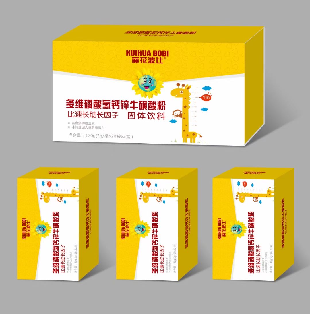 多維磷酸氫鈣鋅?；撬岱郾人匍L助長因子固體飲料.jpg