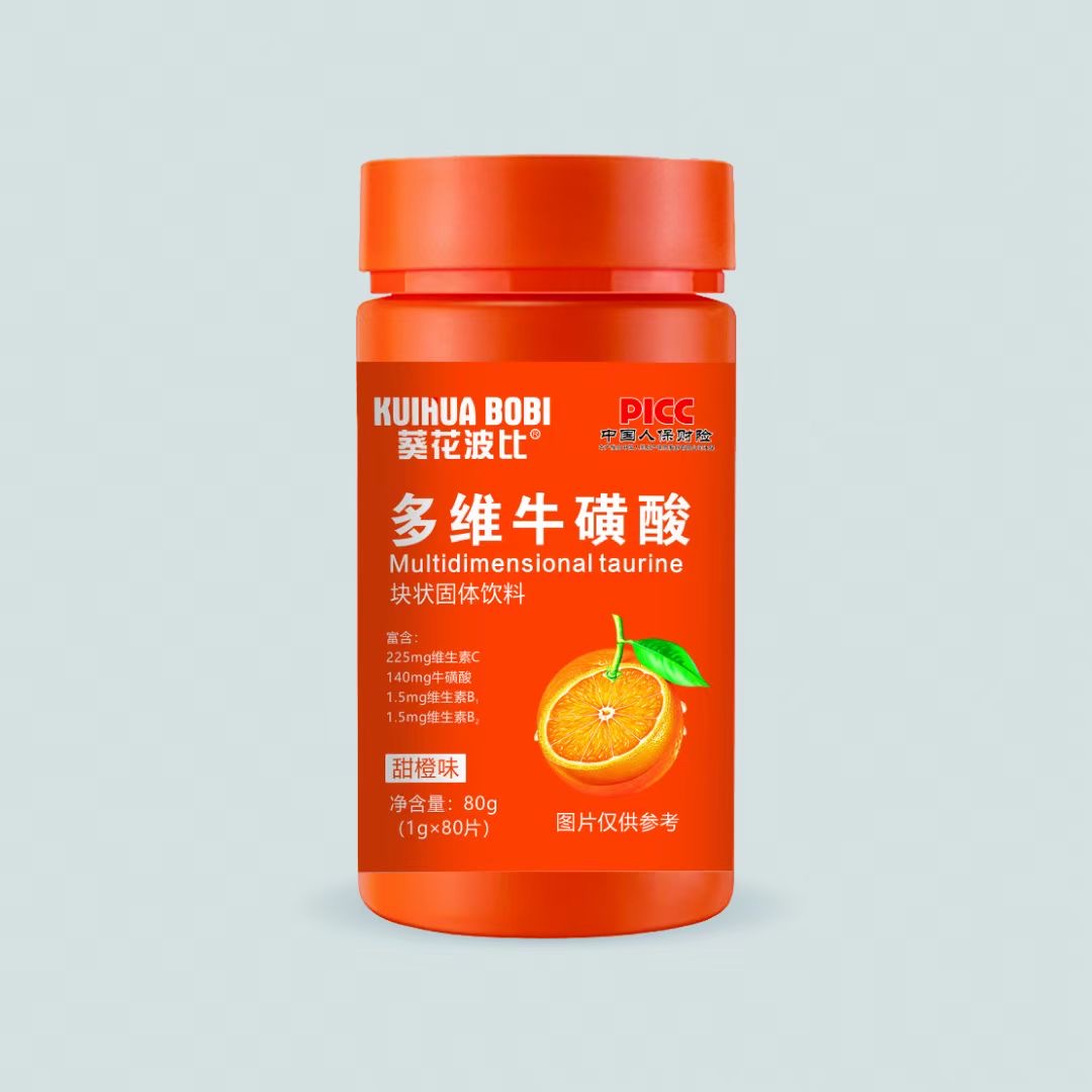 多維?；撬釅K狀固體飲料.jpg