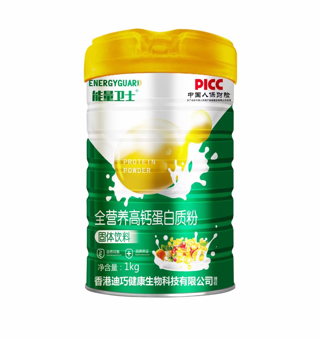 全營養(yǎng)高鈣蛋白質(zhì)粉.jpg