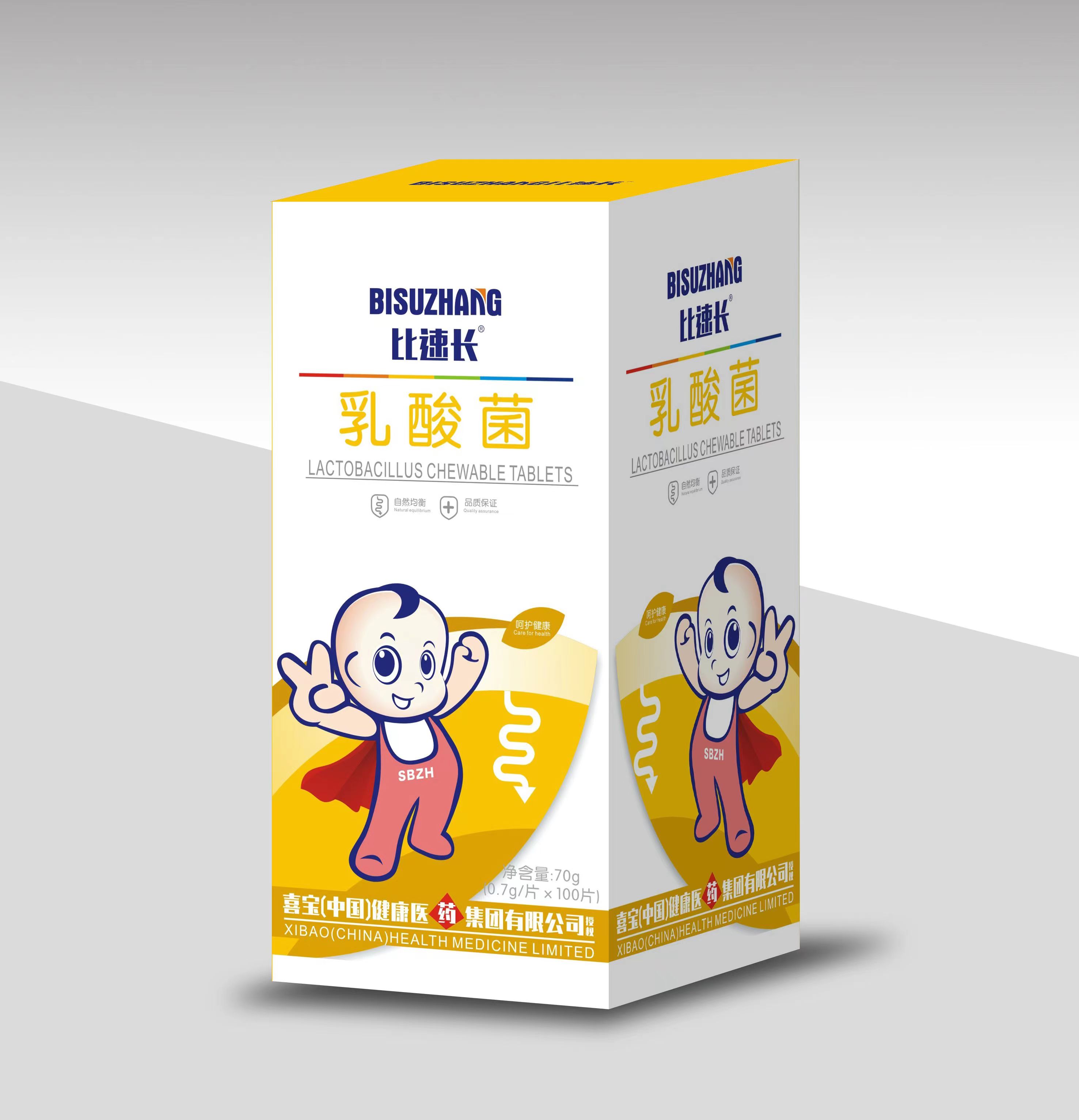 乳酸菌壓片糖果咀嚼片.jpg