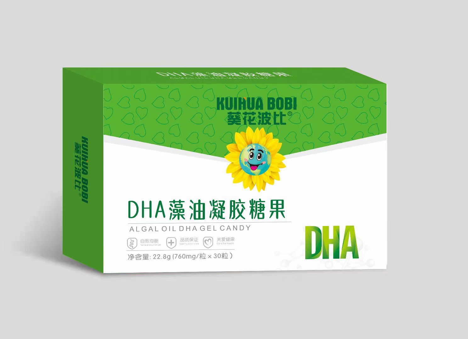 DHA藻油凝膠糖果.jpg