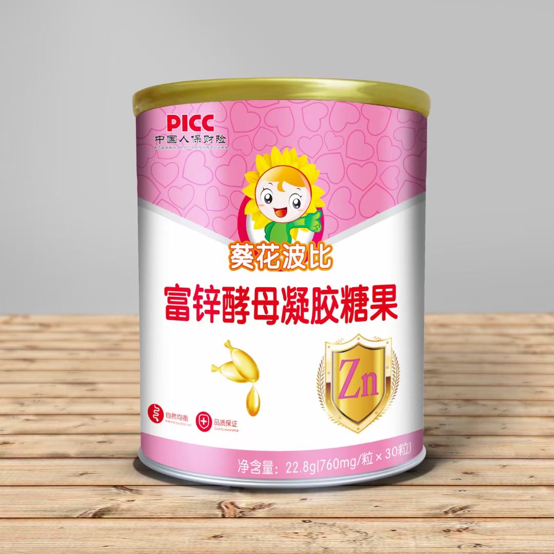 富鋅酵母凝膠糖果.jpg