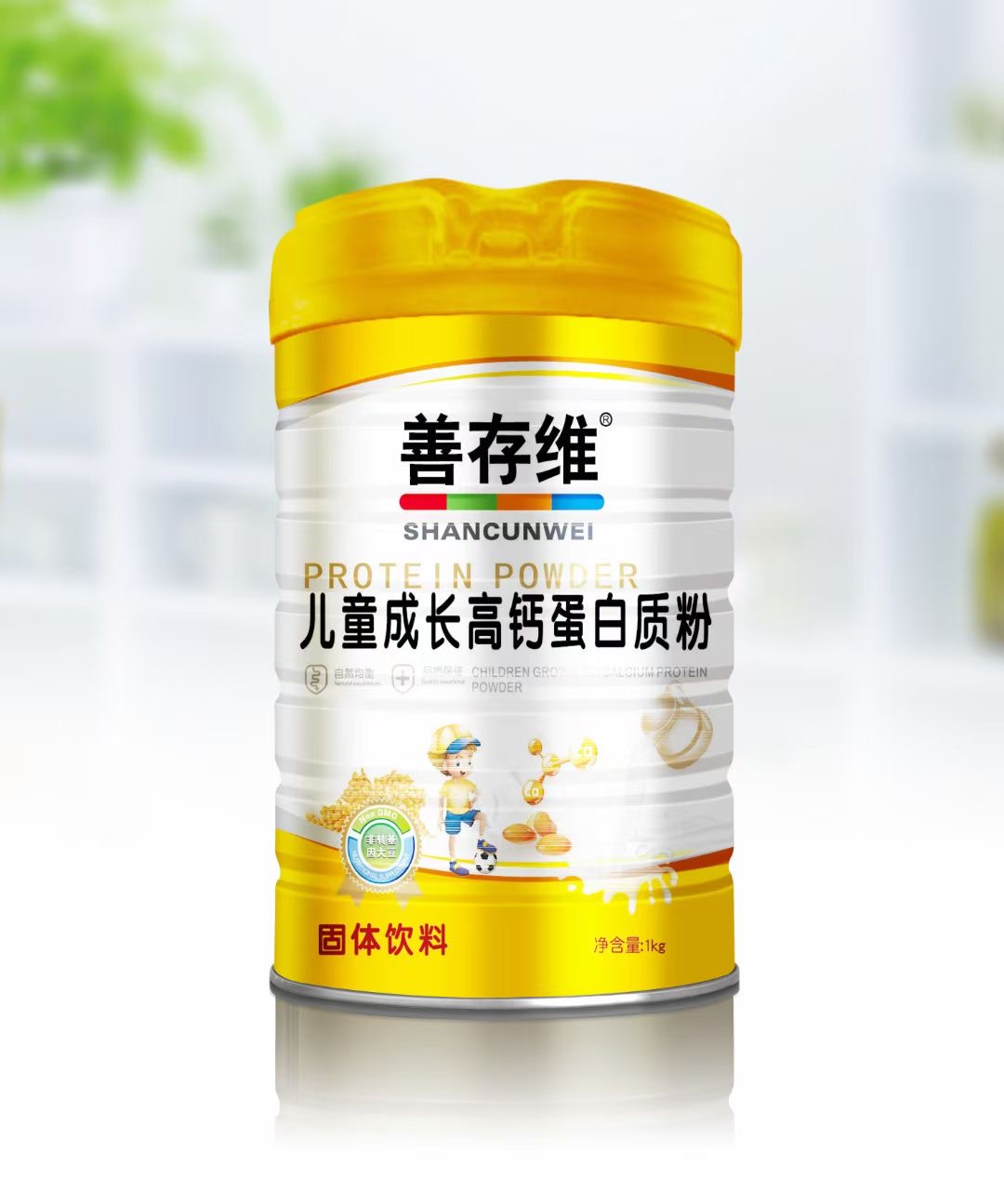 兒童成長(zhǎng)高鈣蛋白粉1kg.jpg