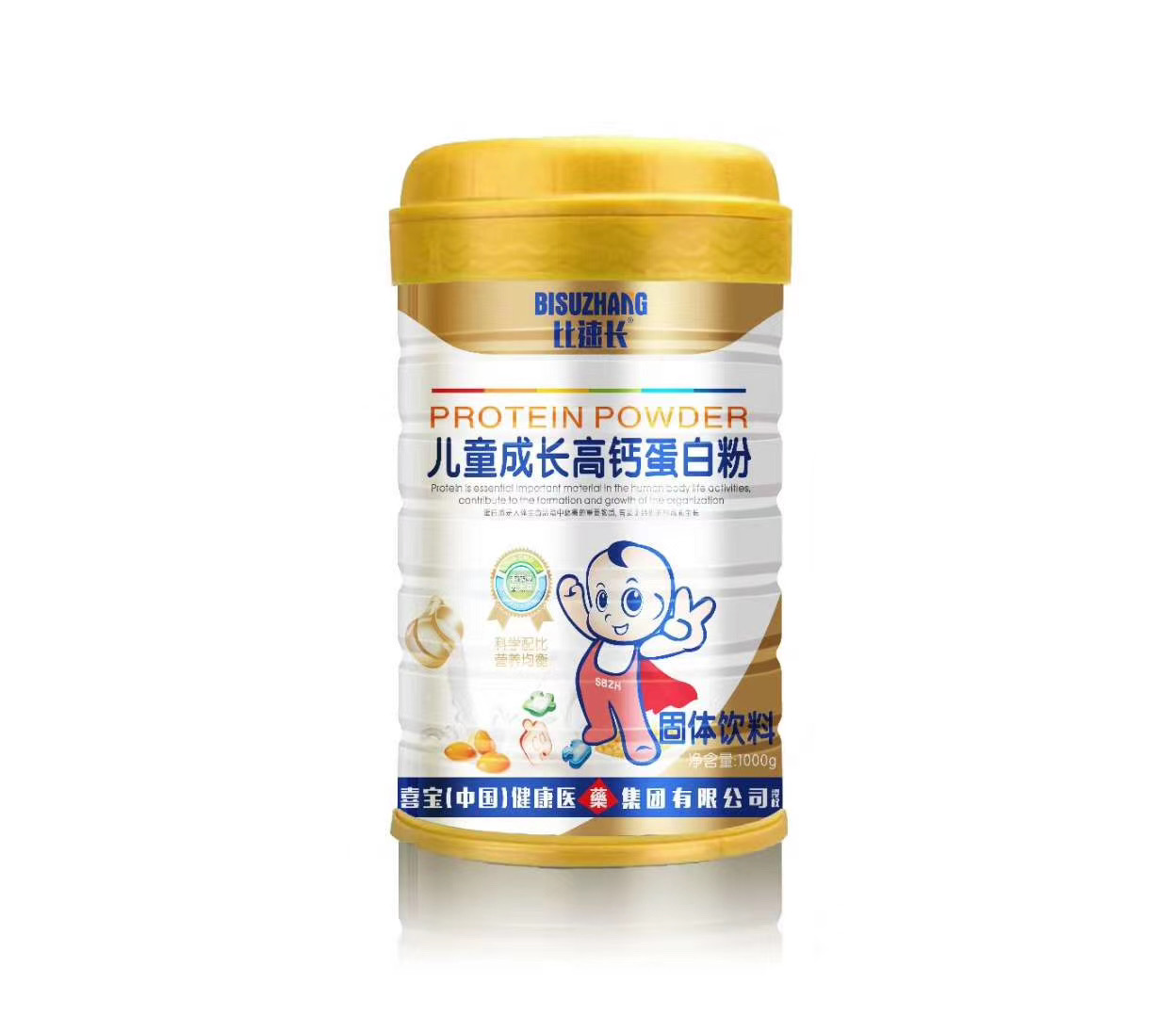 兒童成長高鈣蛋白粉.jpg