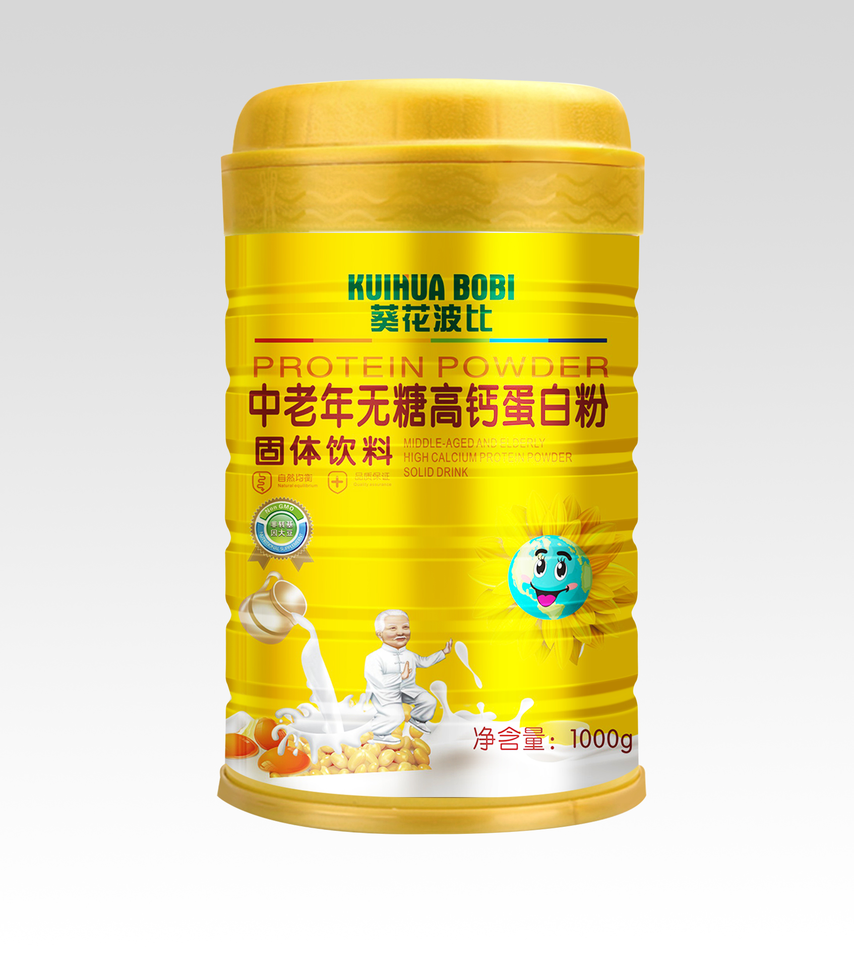 中老年無蔗糖高鈣蛋白粉.jpg