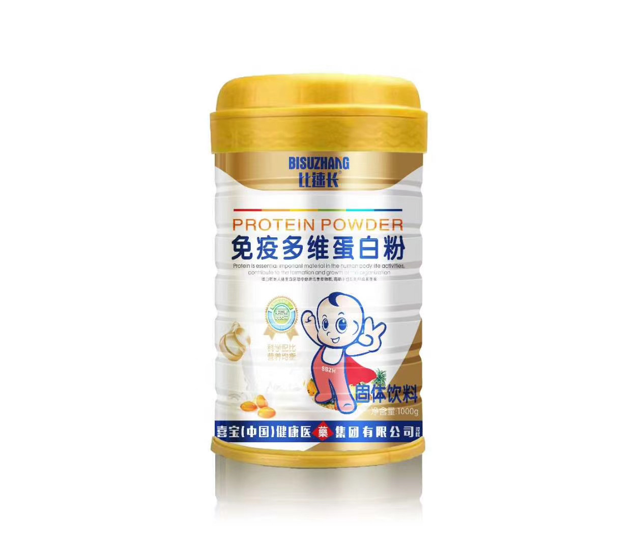 免疫多維蛋白粉.jpg