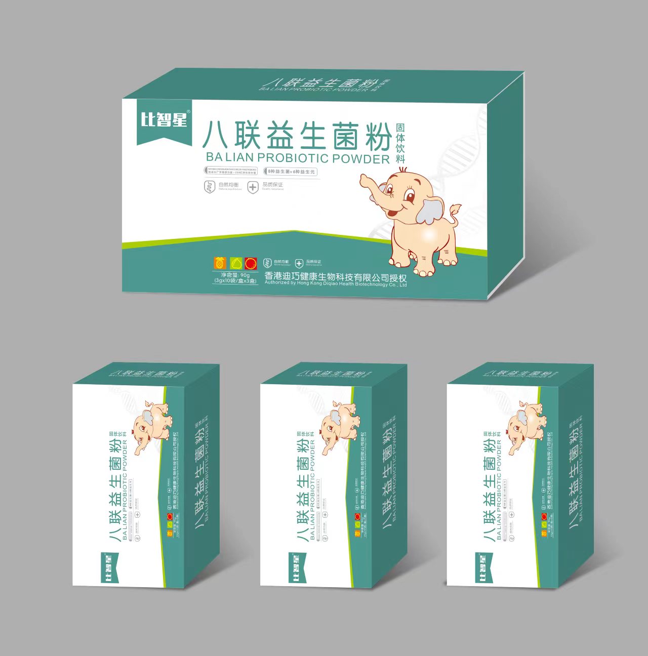 八聯(lián)益生菌.jpg
