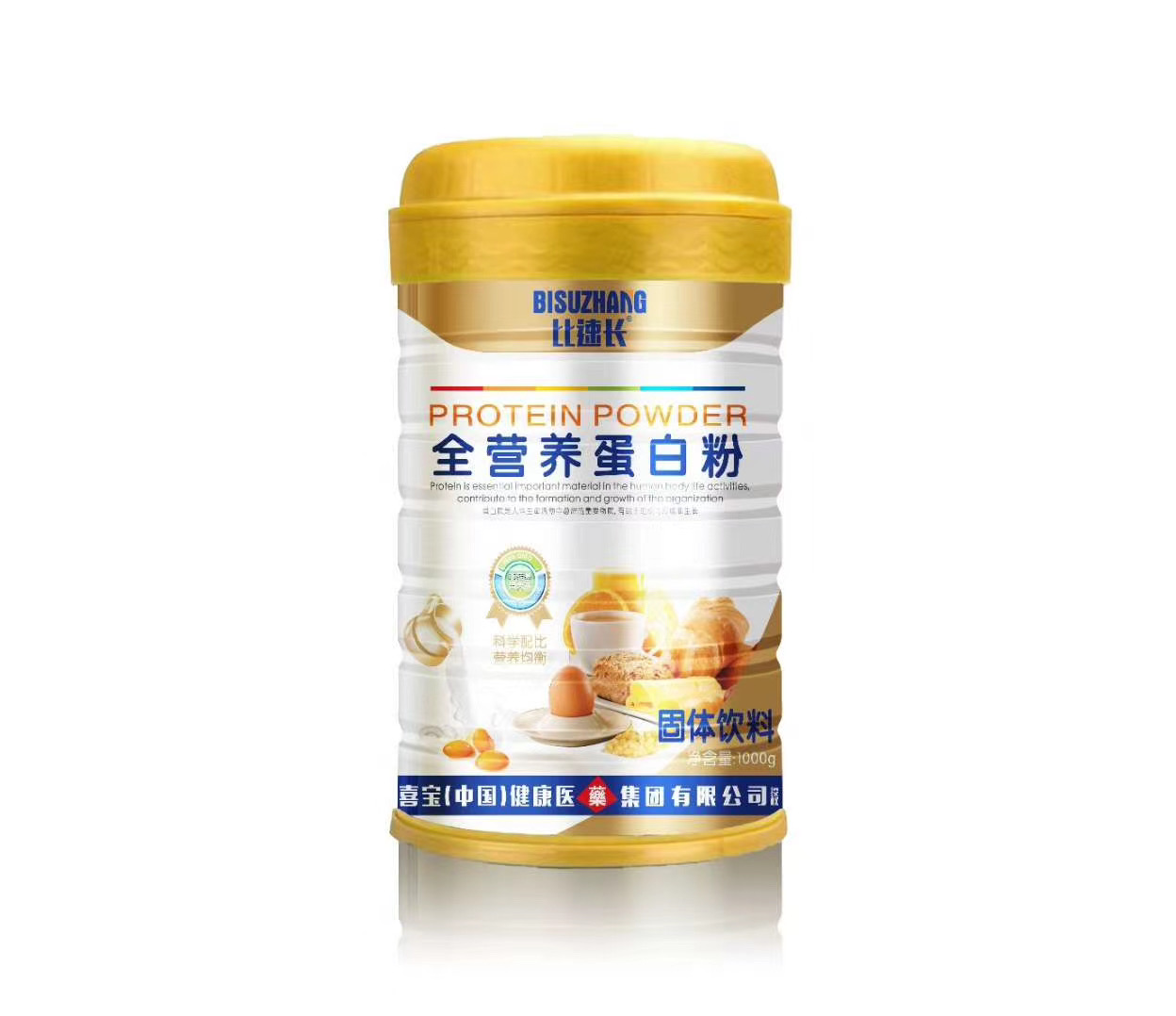全營養(yǎng)蛋白粉.jpg