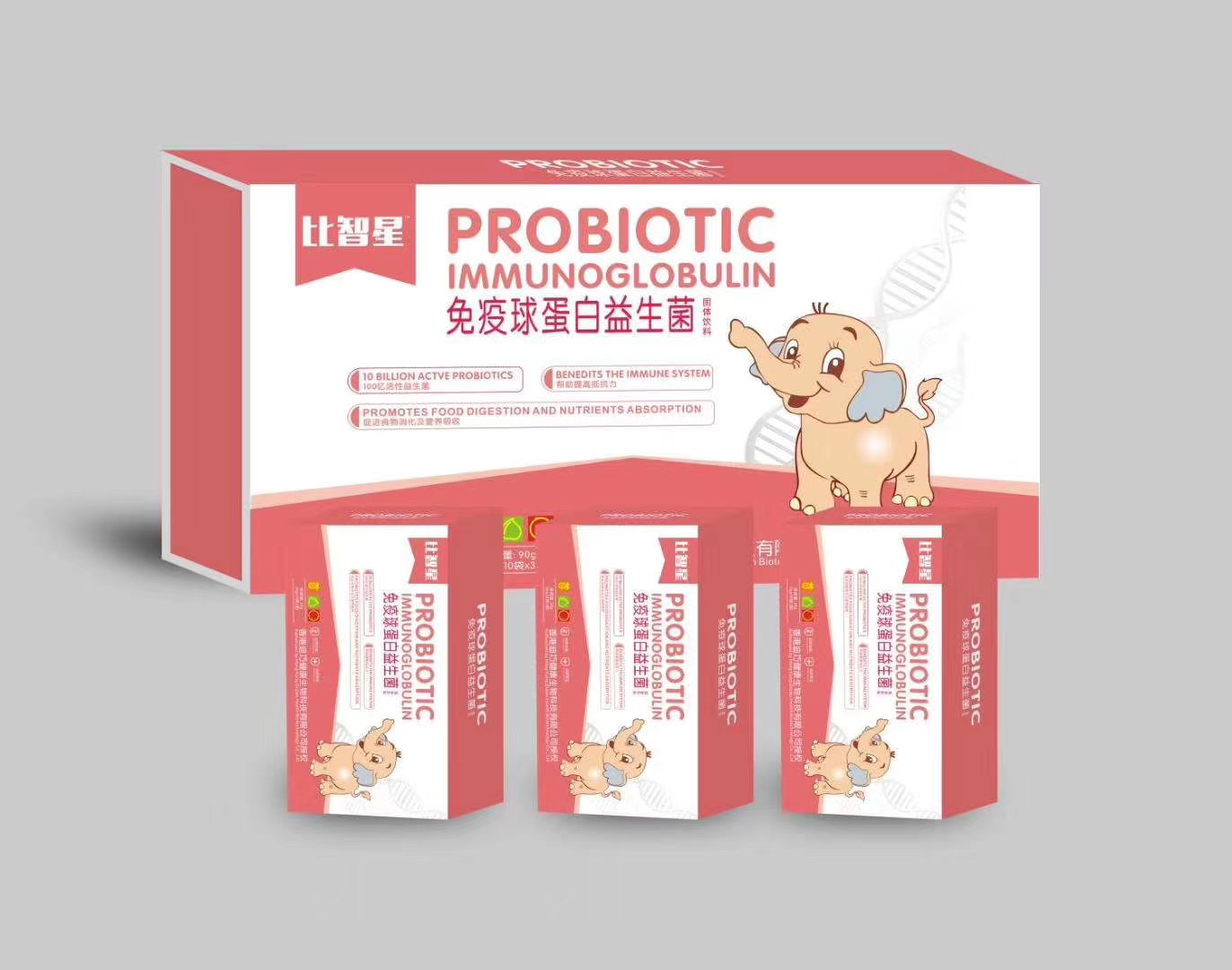 免疫球蛋白益生菌固體飲料.jpg