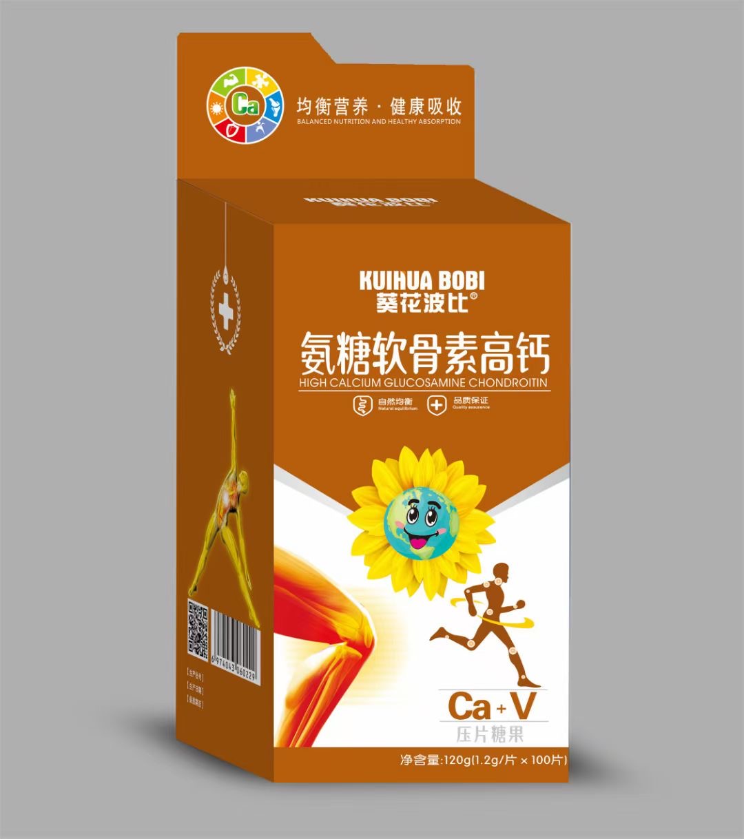氨糖軟骨素高鈣壓片糖果.jpg