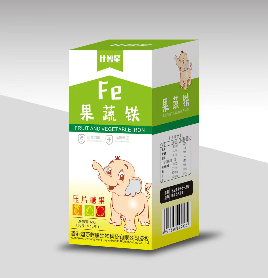 果蔬鐵壓片糖果.jpg