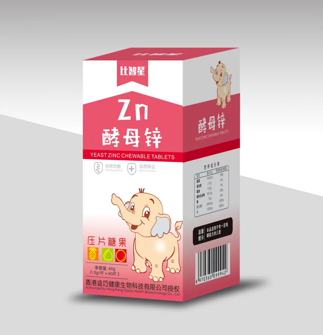 酵母鋅壓片糖果.jpg