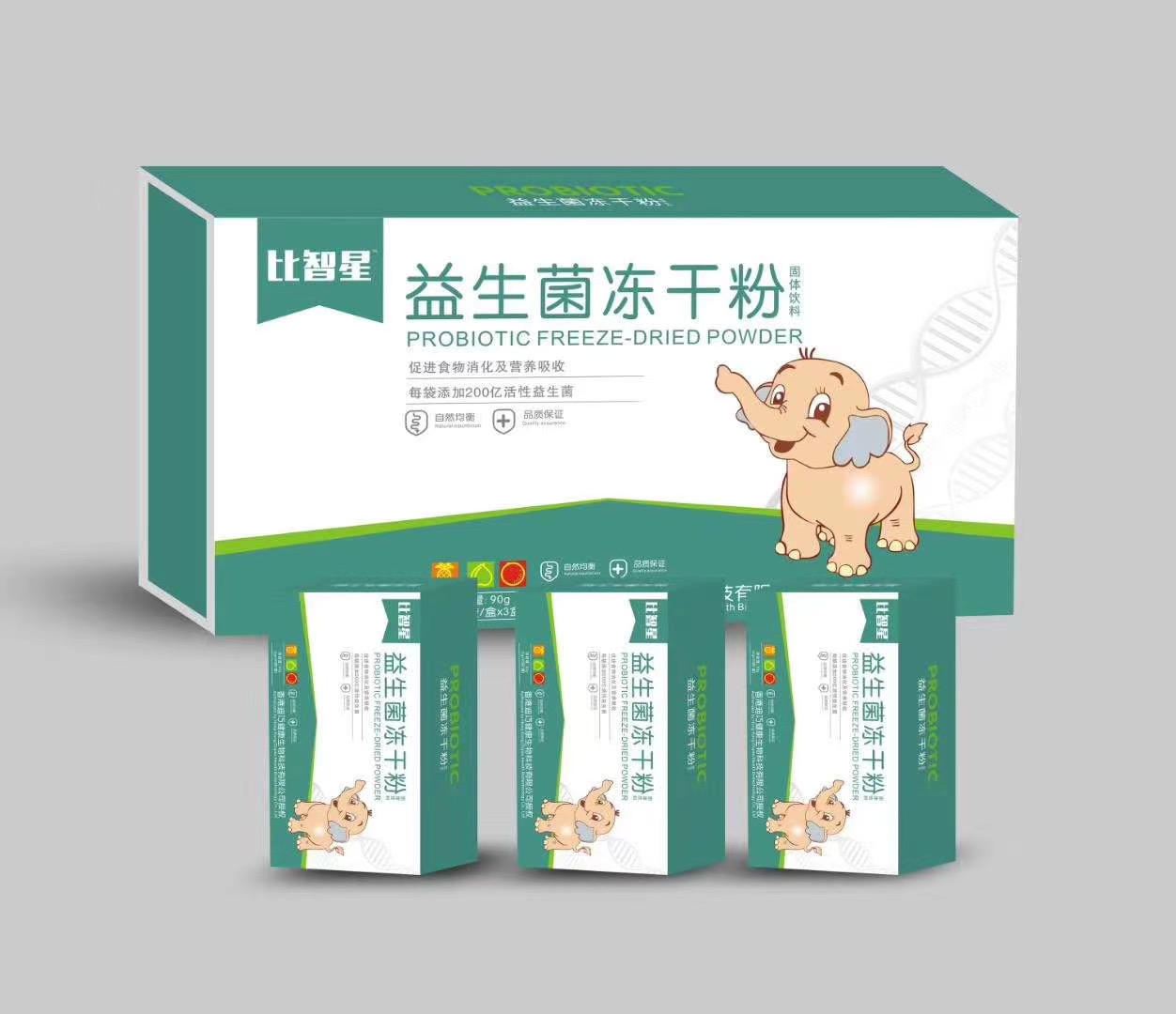 益生菌凍干粉固體飲料.jpg