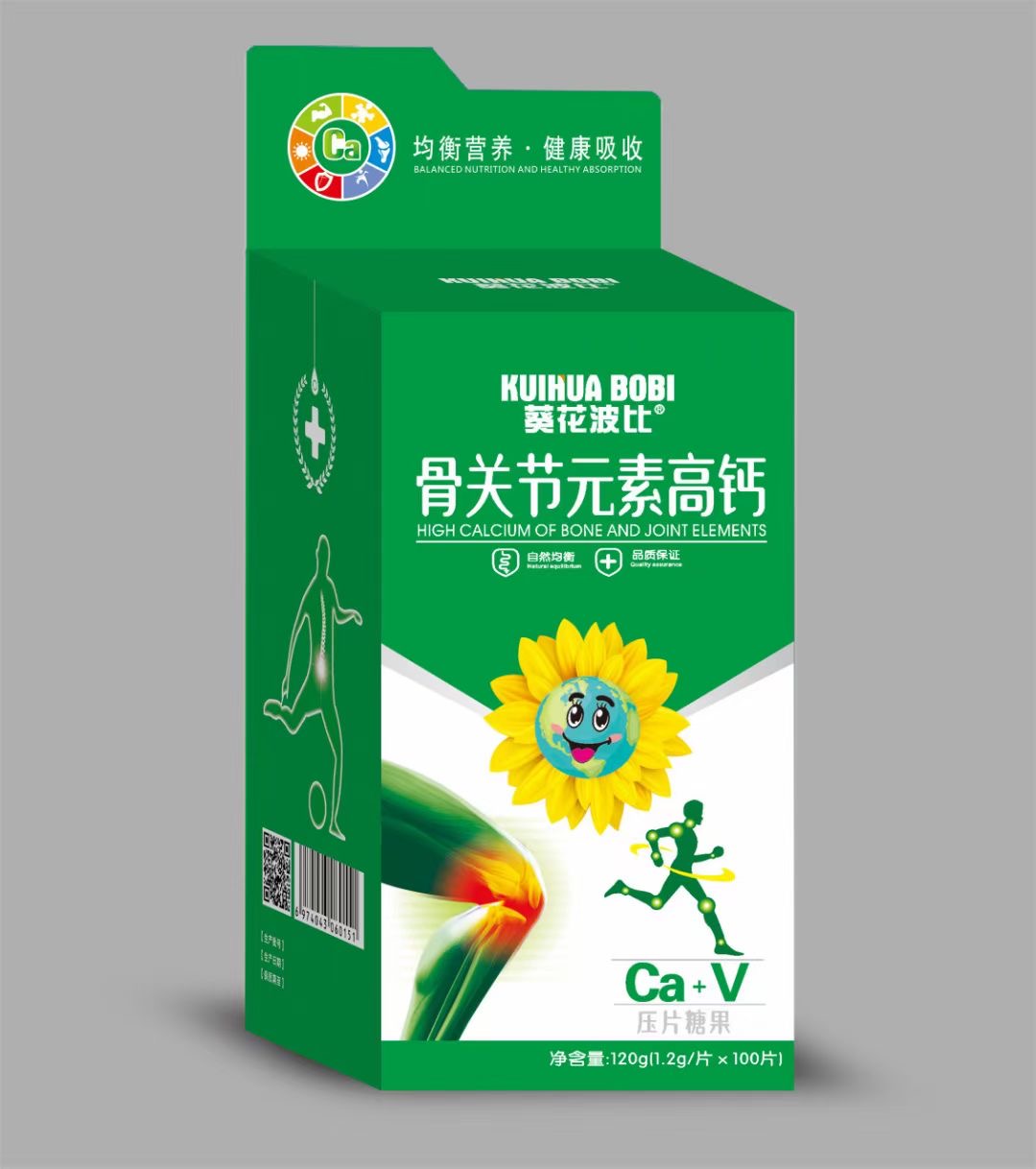 骨關(guān)節(jié)元素高鈣高鈣壓片糖果.jpg