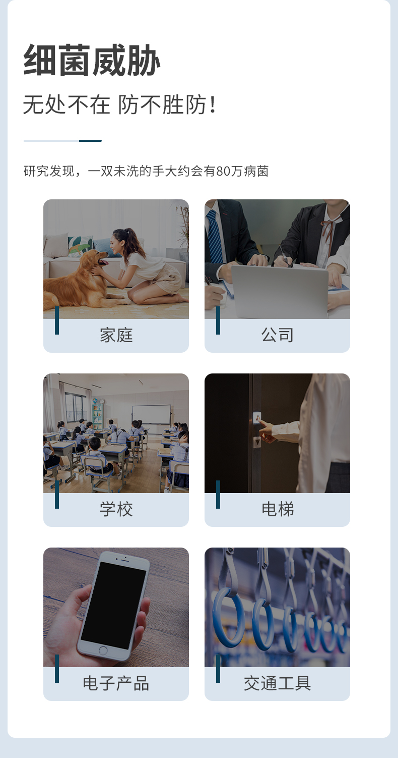 248ml現(xiàn)貨鏈接_04.jpg