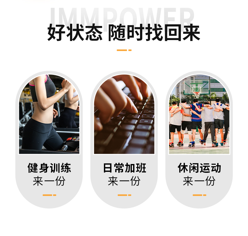 ?；撬峋捉榔琌EM貼牌 片劑代加工