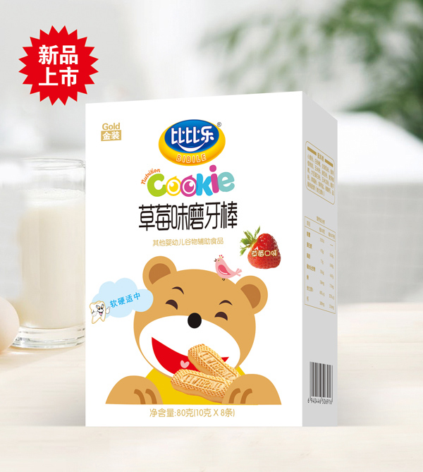 磨牙棒盒裝.jpg