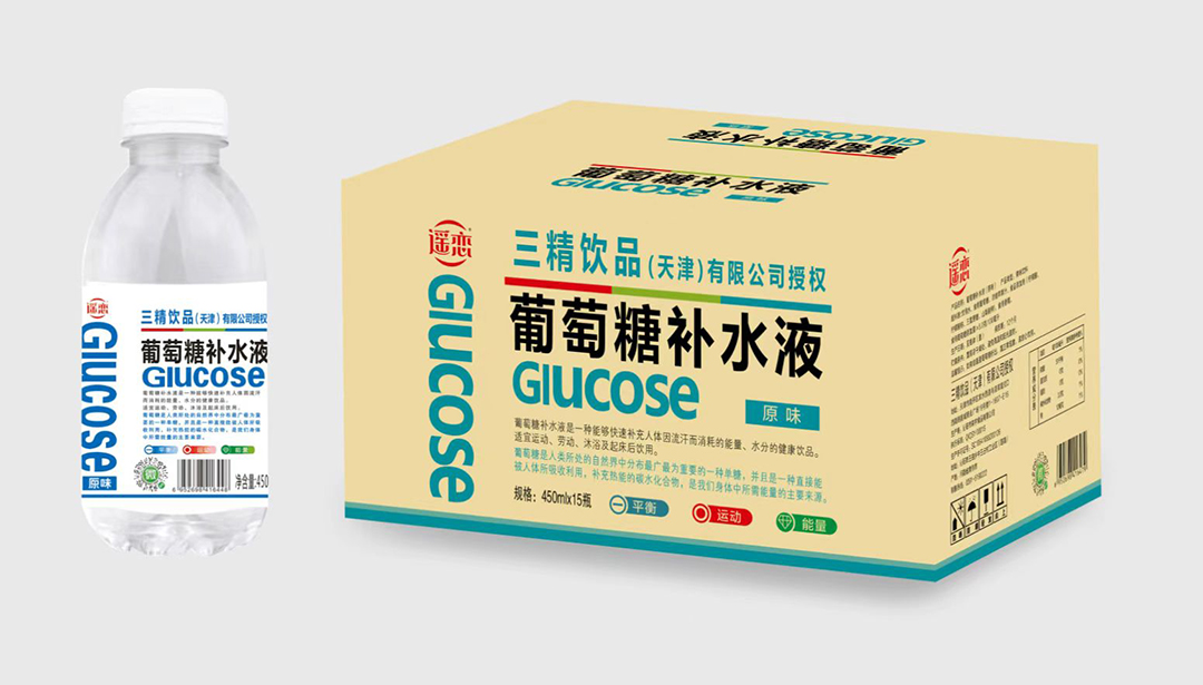 遙戀葡萄糖補水液原味.jpg