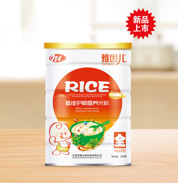 營養(yǎng)米粉貼牌oem代加工,選擇前一定要看