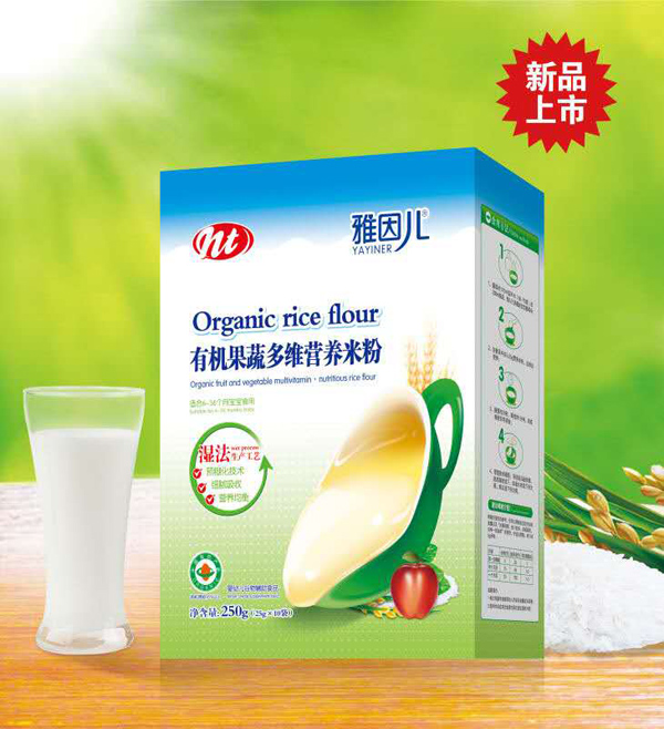 有機(jī)米粉盒裝.jpg