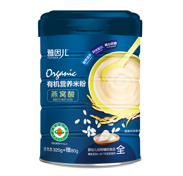 燕窩酸有機(jī)營養(yǎng)米粉.jpg